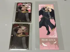 ブルーロック 士道龍聖 よみうりランド グッズ3点まとめ売り