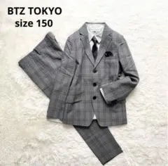 BTZ TOKYO フォーマルスーツ サイズ150