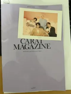 SEVENTEEN CARAT FC会報 vol.15 ポストカード付き