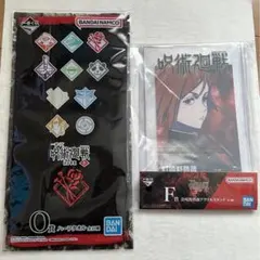 一番くじ　呪術廻戦　渋谷事変〜壱〜　釘崎野薔薇　F賞　O賞