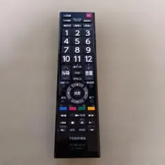 TOSHIBA テレビ用リモコン CT-90476 本体のサムネイル