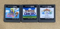 牧場物語 3種類 2