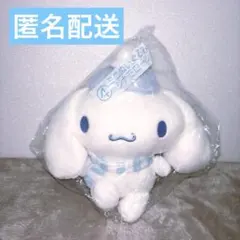 pace様 リクエスト 2点 まとめ商品