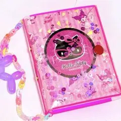 れ*な様 ハローキティ　おすそ分けファイル　メモ　バラメモ