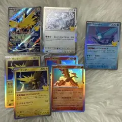 劇場版ルギア爆誕ポケモン図鑑カード ルギア&フリーザー・サンダー