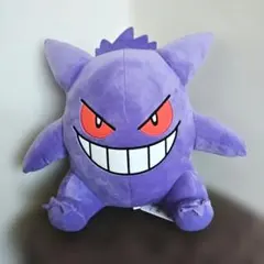 Item thumbnail for item 48d5ab89-bb82-4736-bf6b-60de2501ca4e