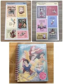 まいまい様　専用ページ