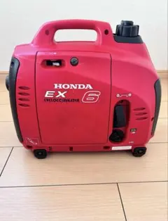 2025年最新】ホンダ 発電 機 ex6の人気アイテム - メルカリ