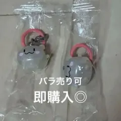 TRUZ SOMめじるしチャーム 2個セットtreasureドヨン