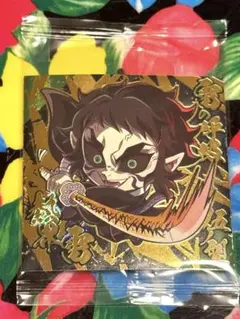 鬼滅の刃　ディフォルメシールウエハース　其ノ十四　14-27 『獪岳』✨