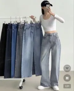 nugu セミワイドデイリーデニムパンツ