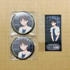 チェンソーマン コベニ ポップアップ ドレスコード TSUTAYA