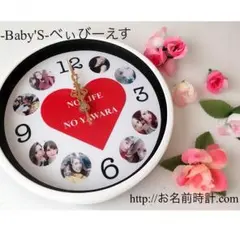 【お急ぎ発送！無料】年内発送！プレゼント オーダーメイド ギフトカップル ベビー