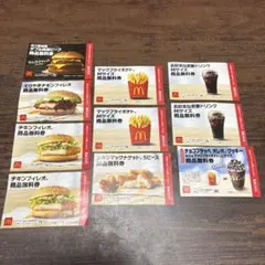 マクドナルド無料券 10枚セット⭐️のサムネイル