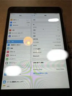Apple iPad mini MD528J/A 32GB Wi-Fi