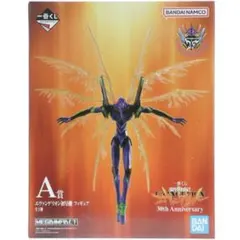 一番くじ エヴァンゲリオン 30th A賞 エヴァンゲリオン初号機 未開封