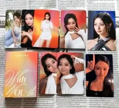 TWICE〜ツウィ モノグラフ セット With YOU-th