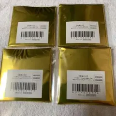 鬼滅の刃 ufotable cafe 徳島ご当地 アクリルチャーム 未開封品