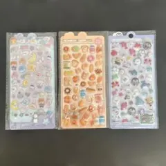 【匿名配送】ボンボンドロップ風 ぷくぷく シール 3セット まとめ売り