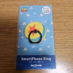 Item thumbnail for item 79fa78ea-bd43-4d53-a097-541a1d67d5eb