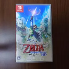 Switch ゼルダの伝説 スカイウォードソード HD