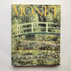 2025年最新】モネ展の人気アイテム - メルカリ