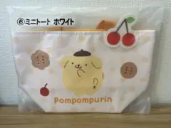 ポムポムプリン 一番くじ ミニトートホワイト サンリオ くじ