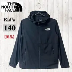 THE NORTH FACE キッズ140 コンパクトエアリージャケット 黒