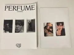 2026年最新】nct dojaejung 香水の人気アイテム - メルカリ