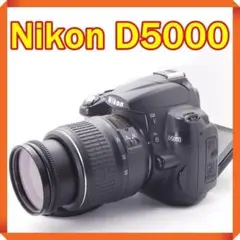 Nikon D5000 18-55mm VR スマホ転送 初心者セット ニコン - メルカリ
