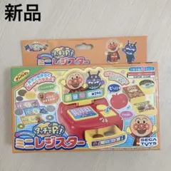 新品★アンパンマン タッチでPi！ミニレジスター バイキンマン