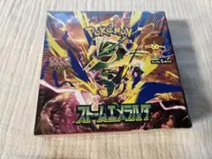 【シュリンク付き】ポケモンカードゲーム 拡張パック ストームエメラルダ BOX