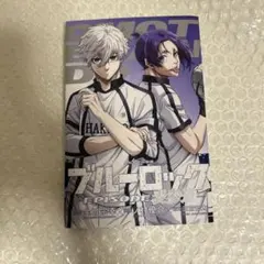 ブルーロック エピ凪 映画特典