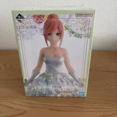 映画　五等分の花嫁　1番くじ 中野四葉 五つ子ゲームファイナル　フィギュア