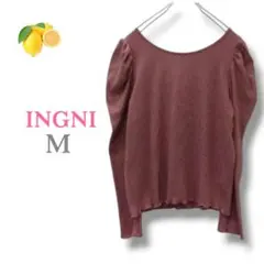 10『イング』長袖リブニットカットソー【M】パフスリーブ メロウ リボン ピンク