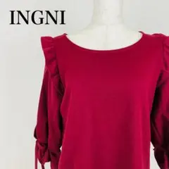 極美品 INGNI イング トップス ラッフルスリーブ レース　0135B