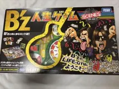 B'z人生ゲーム【新品/未使用/未開封】 2026年最新】b'z 人生ゲームの人気アイテム - メルカリ