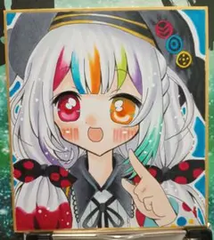 頴*ん様 魔法少女ノ魔女裁判（まのさば） 二階堂ヒロ 色紙 イラスト