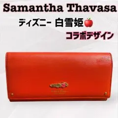 Samantha Thavasa 白雪姫 長財布 オレンジ