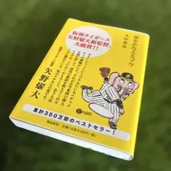 Item thumbnail for item e7973df8-a0ad-48ee-8b1b-866be95632e6