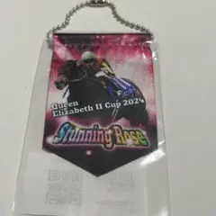 ノーザンホースパーク　モバガチャ　スタニングローズ