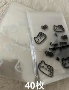 即購入O.K キャラクターopp袋40枚セット