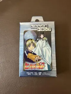 Item thumbnail for item f82a6951-3b83-4435-90ef-81f4b216069f