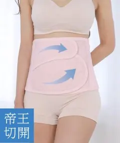 Item thumbnail for item 1b75c21c-856e-4281-8740-0cb737b292ea