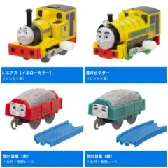 2026年最新】レニアス トーマスの人気アイテム - メルカリ