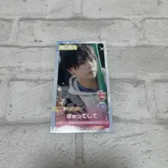 織山尚大 ゲームキャラ風カード