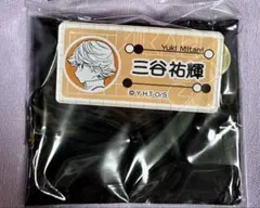 ヒカルの碁 原画展 ネームバッジコレクション 三谷祐輝 ヒカ碁展