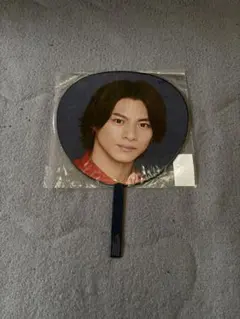 Mr. 平野紫耀 うちわ