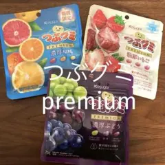 春日井製菓　つぶグミ プレミアム 柑橘　いちご　ぶどう　3つのサムネイル