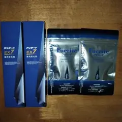 アンサードEX7 3本セット アンサード EX7 3本セット